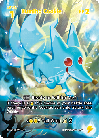 Kumiho Cookie (BS4-024) (SSR) [Age of Heroes and Kingdoms]