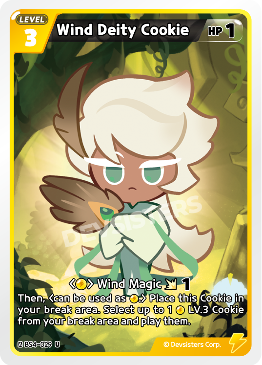 Wind Deity Cookie (BS4-029) (U) [Age of Heroes and Kingdoms]