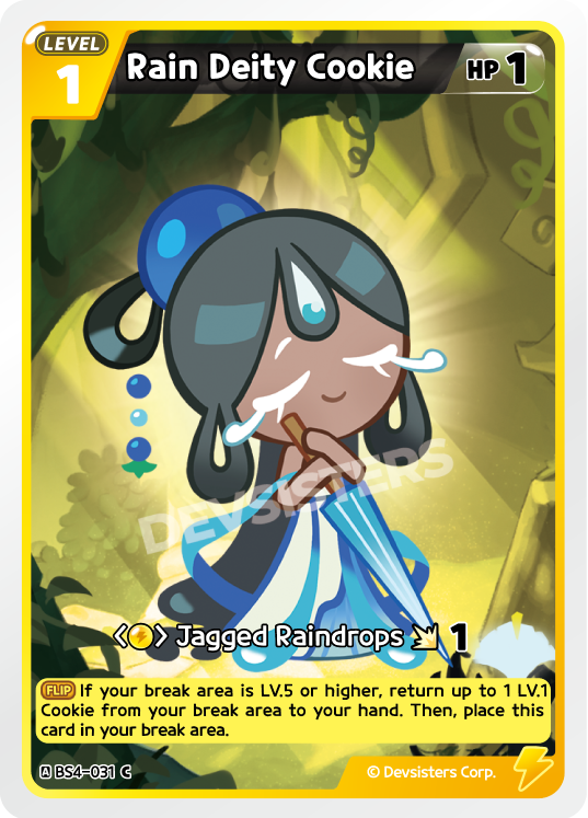 Rain Deity Cookie (BS4-031) (C) [Age of Heroes and Kingdoms]