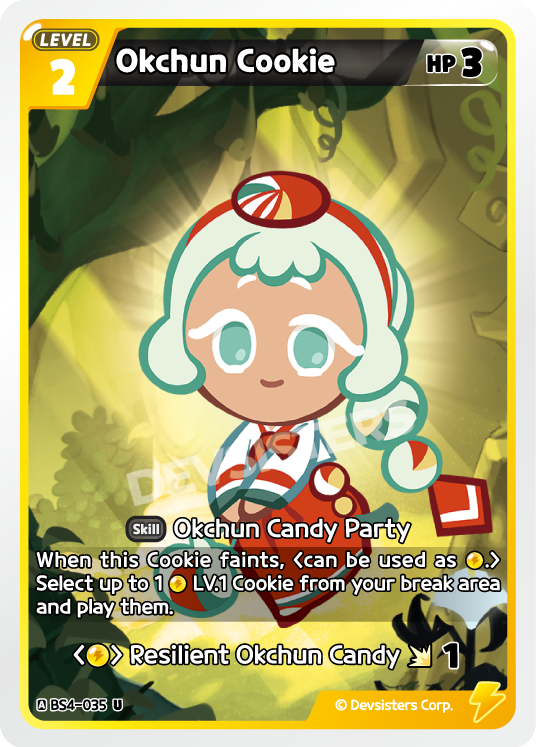 Okchun Cookie (BS4-035) (U) [Age of Heroes and Kingdoms]