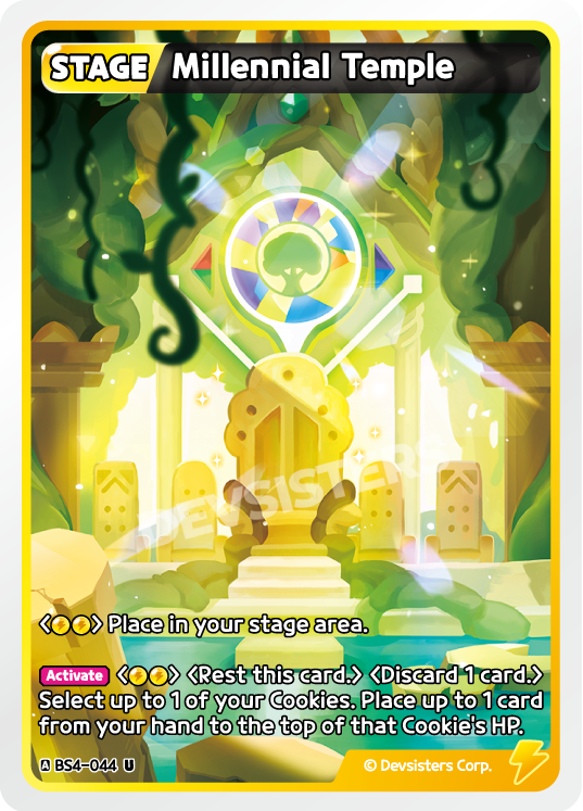 Millennial Temple (BS4-044) (U) [Age of Heroes and Kingdoms]