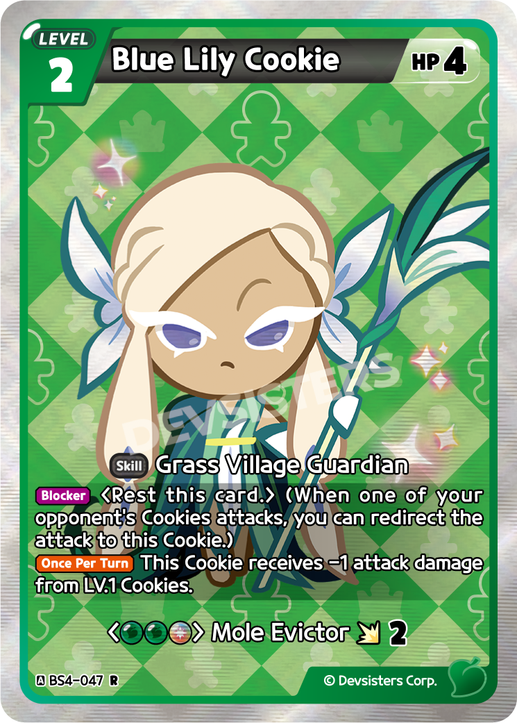 Blue Lily Cookie (BS4-047) (R) [Age of Heroes and Kingdoms]