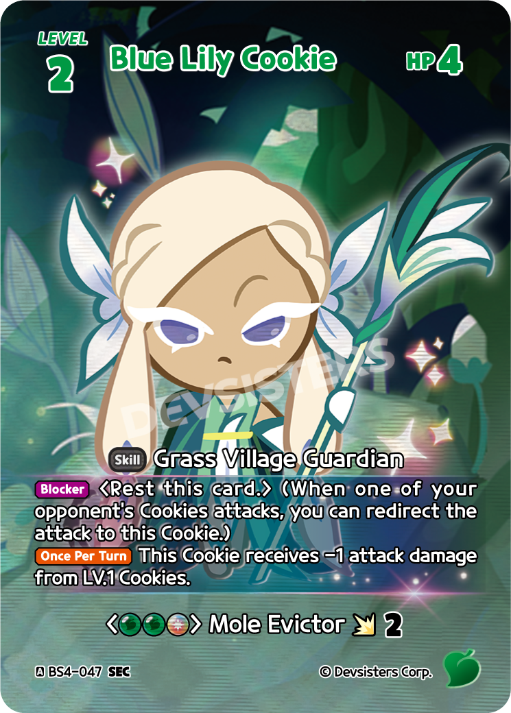 Blue Lily Cookie (BS4-047) (SEC) [Age of Heroes and Kingdoms]
