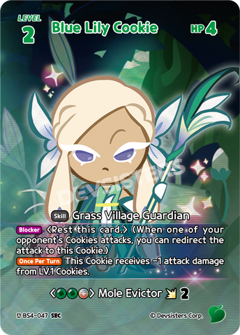 Blue Lily Cookie (BS4-047) (SEC) [Age of Heroes and Kingdoms]