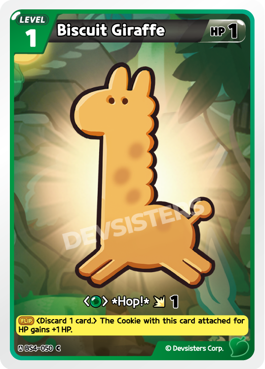 Biscuit Giraffe (BS4-050) (C) [Age of Heroes and Kingdoms]