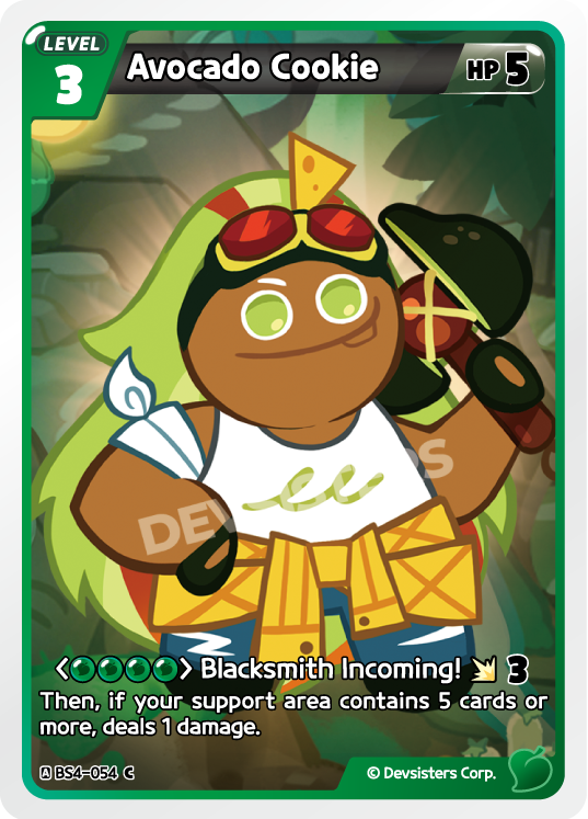 Avocado Cookie (BS4-054) (C) [Age of Heroes and Kingdoms]