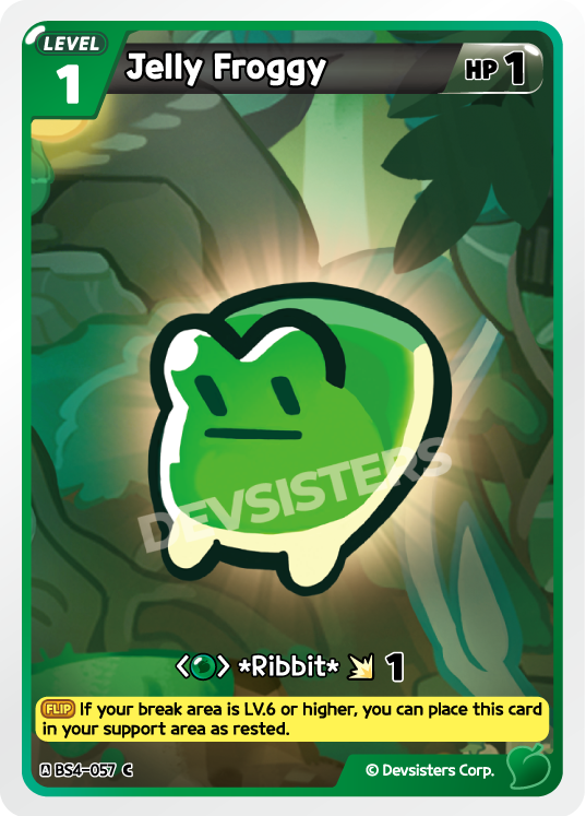 Jelly Froggy (Art 2) (BS4-057) (C) [Age of Heroes and Kingdoms]