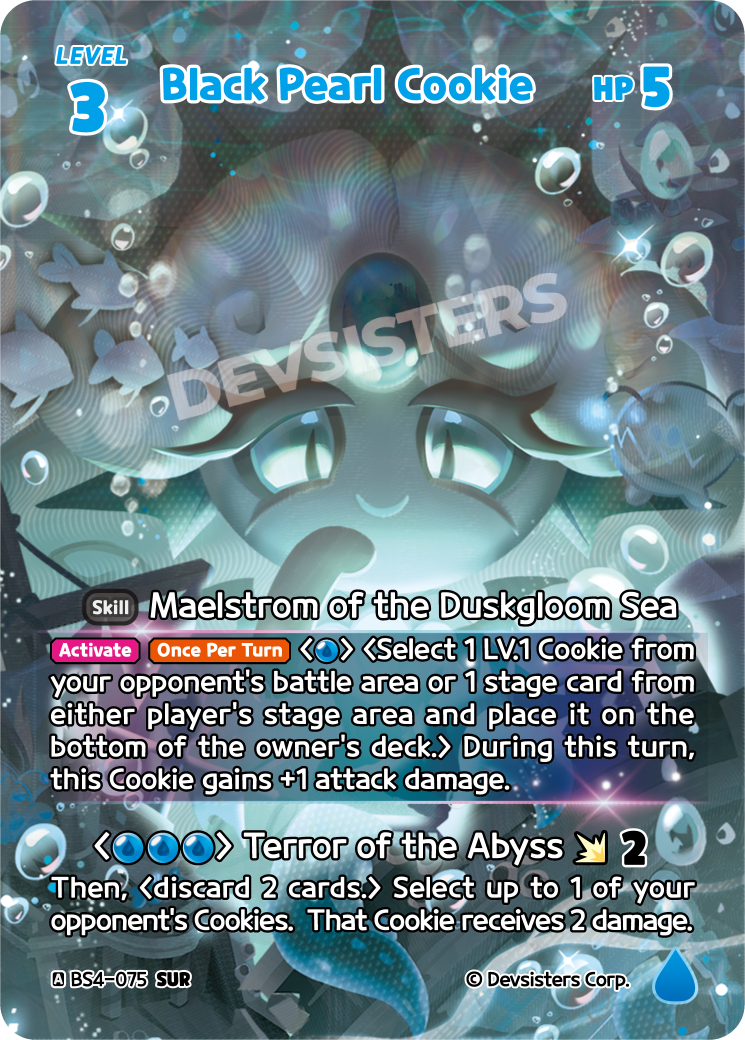Black Pearl Cookie (BS4-075) (SUR) [Age of Heroes and Kingdoms]