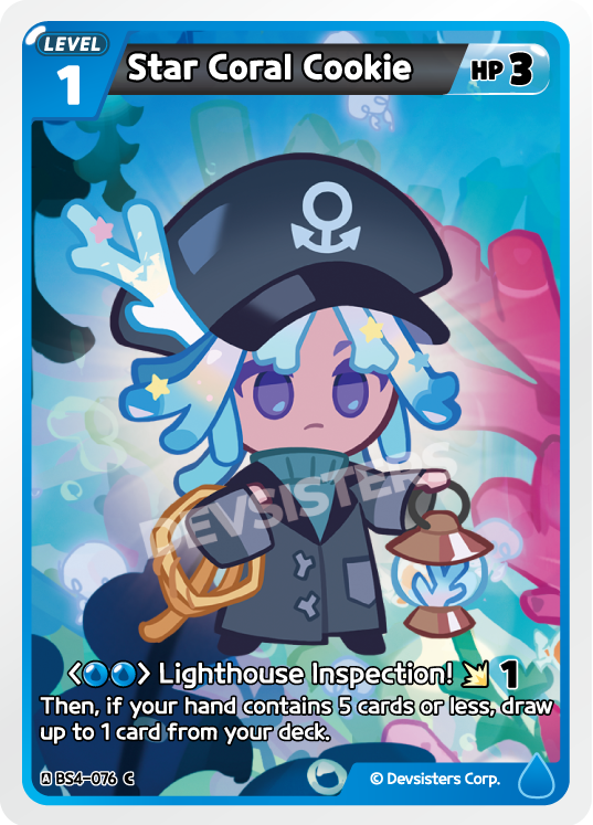 Star Coral Cookie (BS4-076) (C) [Age of Heroes and Kingdoms]