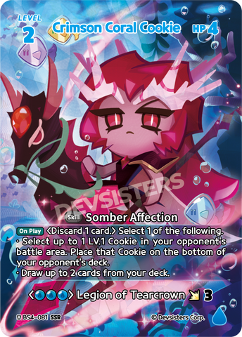 Crimson Coral Cookie (BS4-081) (SSR) [Age of Heroes and Kingdoms]