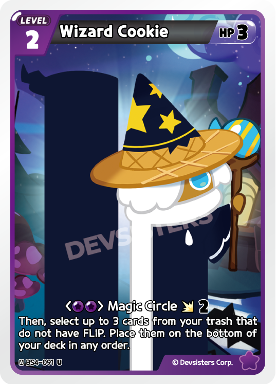 Wizard Cookie (BS4-091) (U) [Age of Heroes and Kingdoms]