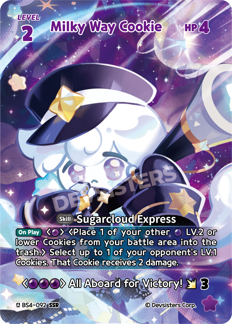 Milky Way Cookie (BS4-092) (SSR) [Age of Heroes and Kingdoms]
