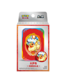 Terastal Gathering - Tin Set (Simplified Chinese)