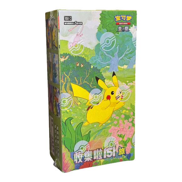 151c Journey Slim Booster Box (Simplified Chinese)