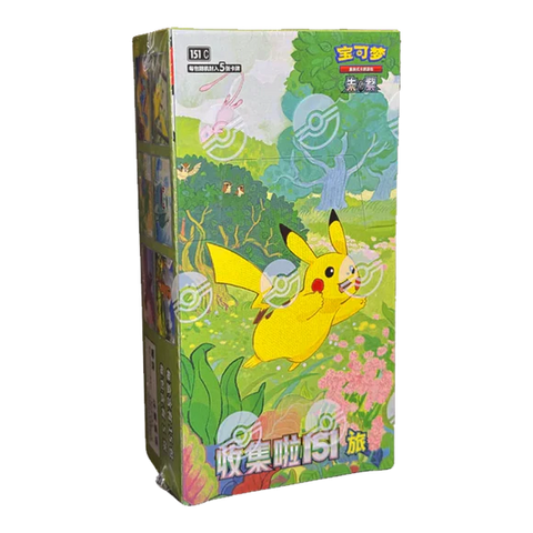 151c Journey Slim Booster Box (Simplified Chinese)