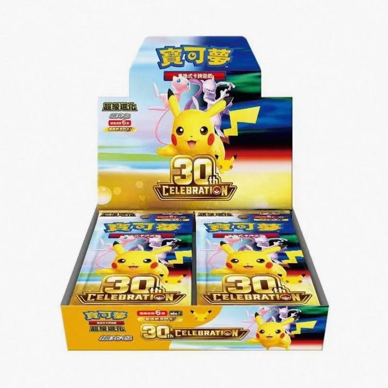 30th Celebration - Booster Box (Simplified Chinese)