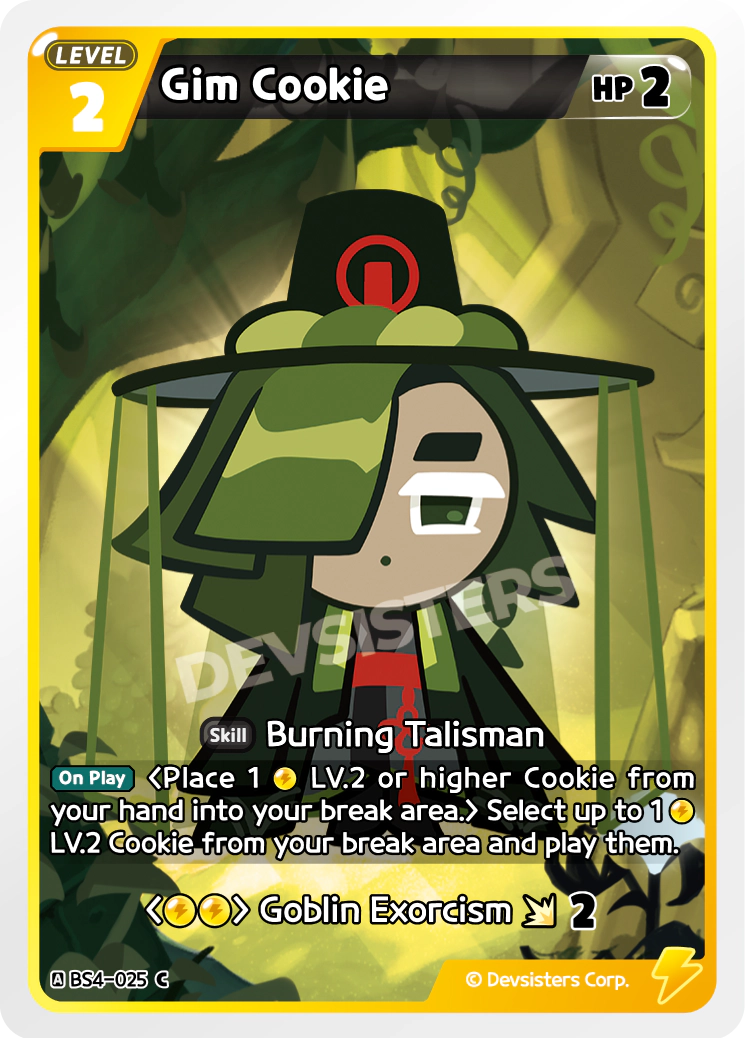 Image for Gim Cookie (BS4-025) [Age of Heroes and Kingdoms] - CookieRun: Braverse TCG