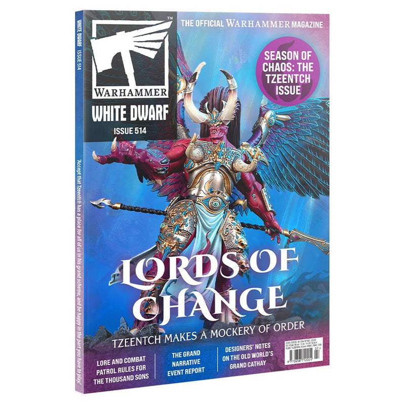 WD07-60 White Dwarf July 2025
