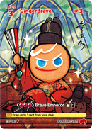 Image for GingerBrave (P-047) [Promotion Card] - CookieRun: Braverse TCG