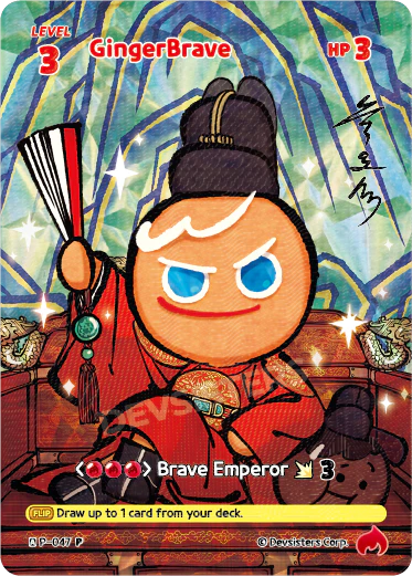 Image for GingerBrave (P-047) [Promotion Card] - CookieRun: Braverse TCG