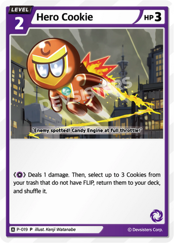 Hero Cookie (P-019) (P) [Promo]