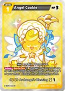 Image for Angel Cookie (BS10-044) [Paradise of Passion & Sloth / Catacombs of Silence] - CookieRun: Braverse TCG