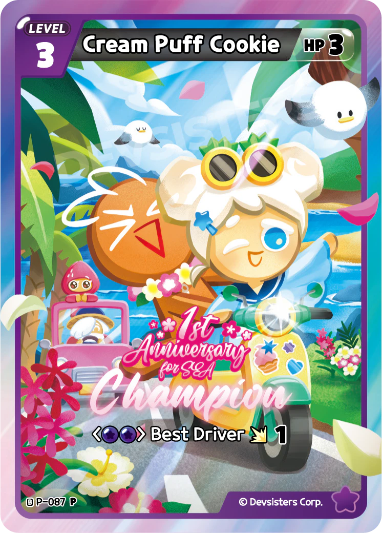 Image for Cream Puff Cookie (P-087) [Promotion Card] - CookieRun: Braverse TCG