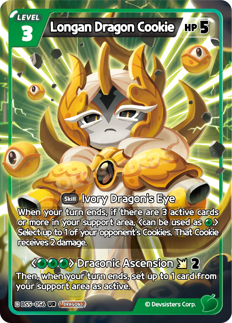 Image for Longan Dragon Cookie (BS5-056) [Operation Timeguard] - CookieRun: Braverse TCG