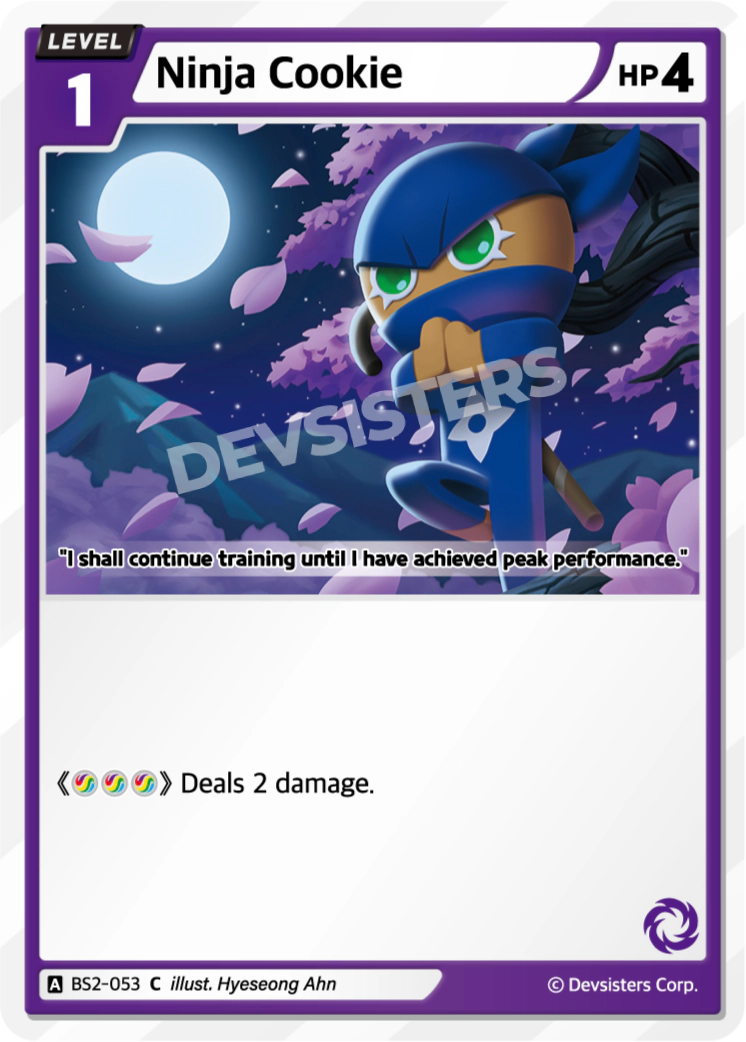 Image for Ninja Cookie (BS2-053) [BRAVE BEGINNING] - CookieRun: Braverse TCG