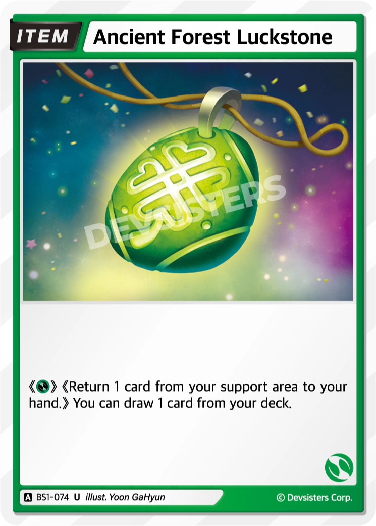 Image for Ancient Forest Luckstone (BS1-074) [BRAVE BEGINNING] - CookieRun: Braverse TCG