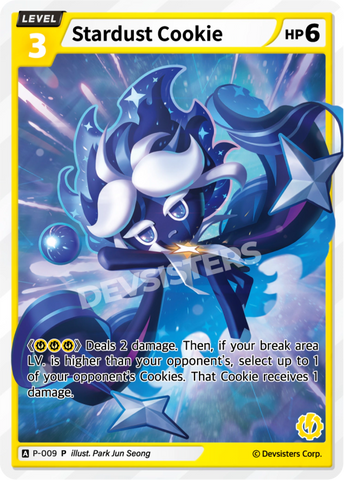Stardust Cookie (P-009) (P) [Promo]