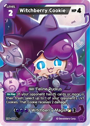Witchberry Cookie (P-055) (P) [Promo]