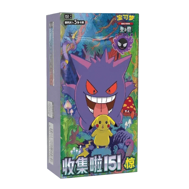 151C 3.0 Surprise SLIM Booster Box (Simplified Chinese)