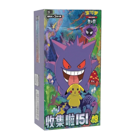 151C 3.0 Surprise SLIM Booster Box (Simplified Chinese)