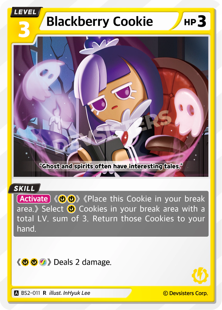 Image for Blackberry Cookie (BS2-011) [BRAVE BEGINNING] - CookieRun: Braverse TCG