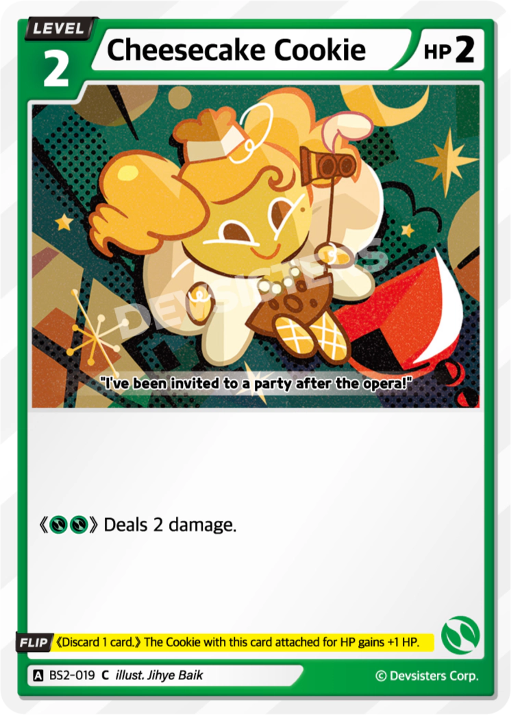 Image for Cheesecake Cookie (BS2-019) [BRAVE BEGINNING] - CookieRun: Braverse TCG
