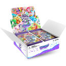 My Little Pony TCG: Discord!!! - Booster Box