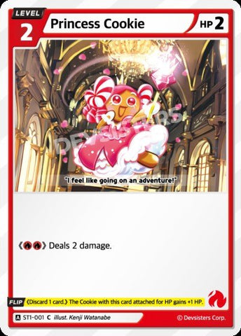 Princess Cookie (ST1-001) (C) [Starter Deck]