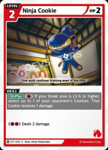 Ninja Cookie (ST1-002) (C) [Starter Deck]