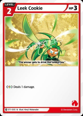 Leek Cookie (ST1-005) (U) [Starter Deck]