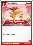 GingerBright (ST1-006) (C) [Starter Deck]
