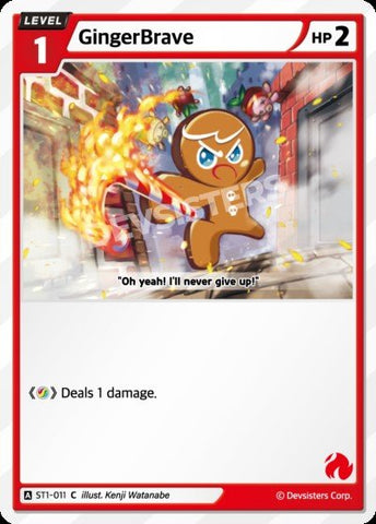 GingerBrave (ST1-011) (C) [Starter Deck]