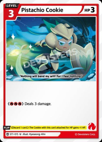 Pistachio Cookie (ST1-015) (U) [Starter Deck]
