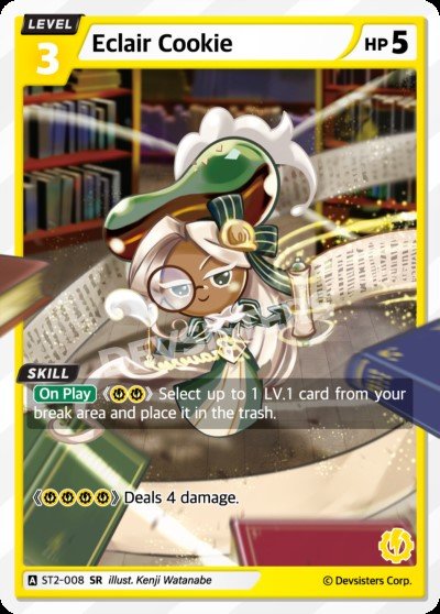 Eclair Cookie (ST2-008) (SR) [Starter Deck]