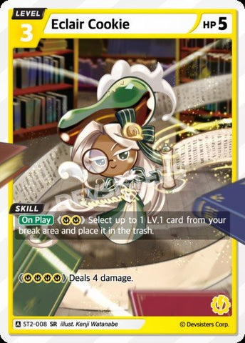 Eclair Cookie (ST2-008) (SR) [Starter Deck]
