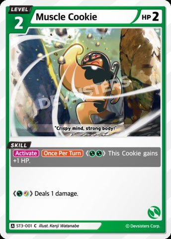 Muscle Cookie (ST3-001) (C) [Starter Deck]