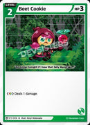 Beet Cookie (ST3-006) (U) [Starter Deck]