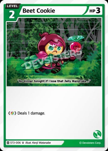 Beet Cookie (ST3-006) (U) [Starter Deck]