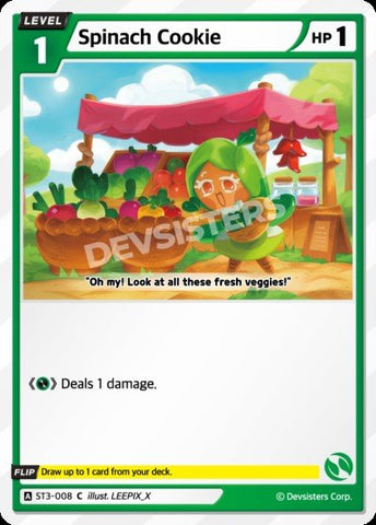 Spinach Cookie (ST3-008) (C) [Starter Deck]