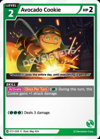 Avocado Cookie (ST3-009) (C) [Starter Deck]